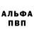 ГАШИШ Premium Alina Sychuk