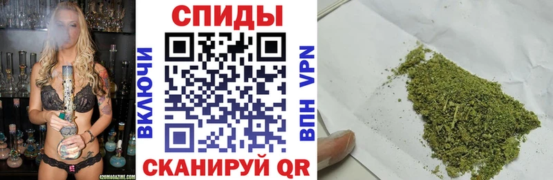 закладки  Касимов  Бутират буратино 