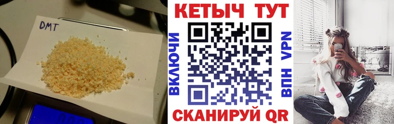 КЕТАМИН VHQ  сколько стоит  Касимов 