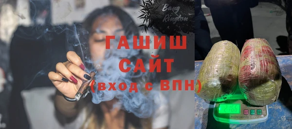 mix Абинск