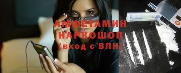 мет Алексеевка