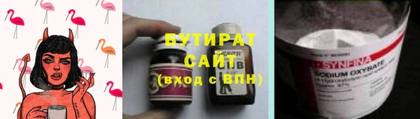 mix Абинск