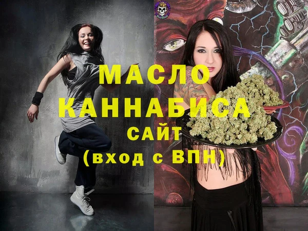 СК Алзамай