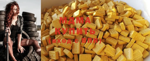 прущая мука Остров