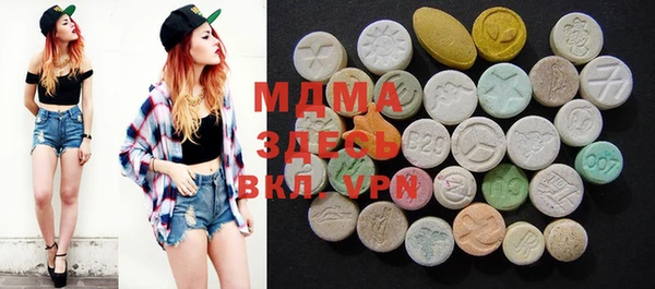прущая мука Остров