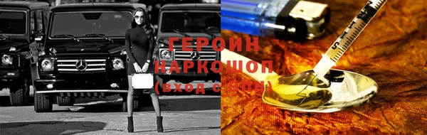 таблы Осташков