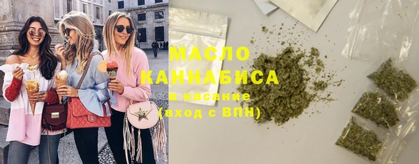 mix Абинск