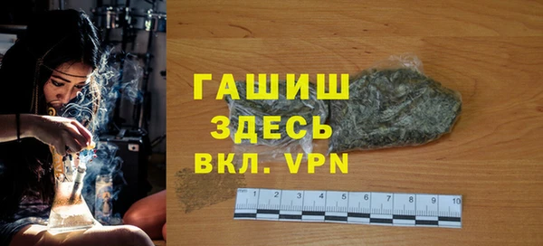 mix Абинск