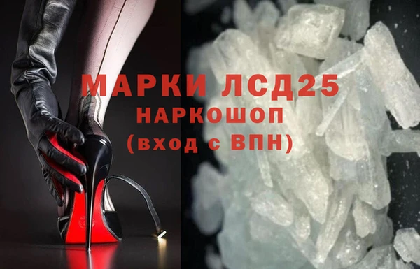 mix Абинск