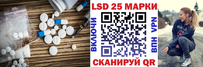 маркетплейс официальный сайт Касимов Лсд 25 экстази ecstasy