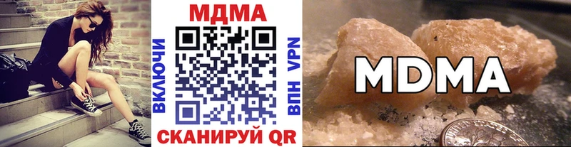 МДМА VHQ Касимов