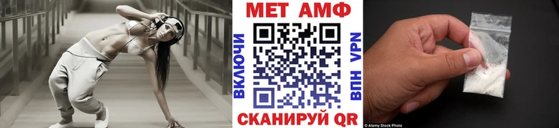 блэк спрут ONION  Касимов  Метамфетамин кристалл 