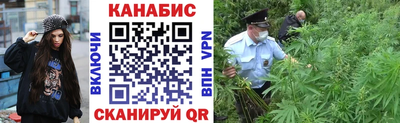 закладки  Касимов  Бошки Шишки тримм 